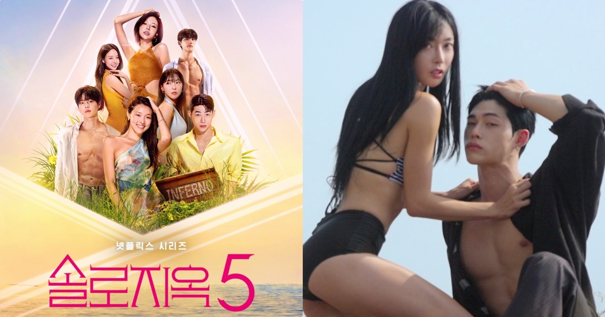 不愧是史上最狂的一季!圖片來源:Netflix