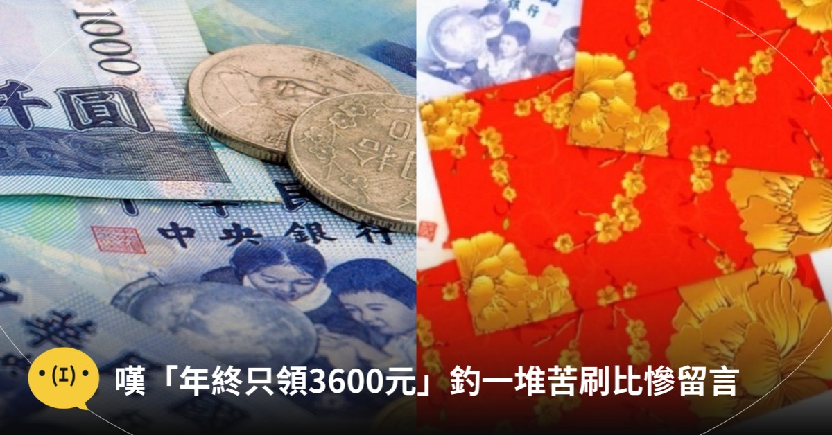 圖片來源：photoAC