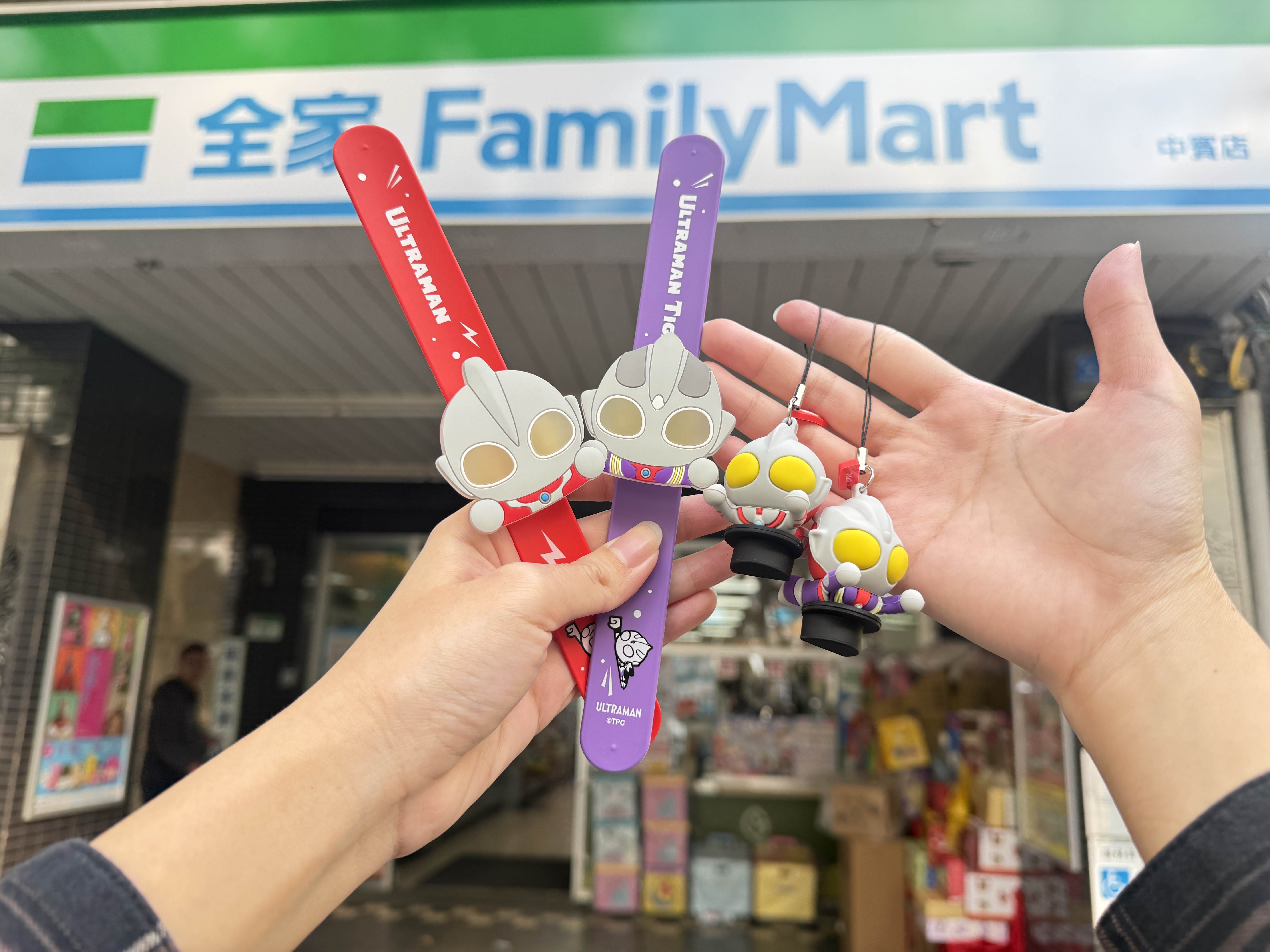 04. 「全家」已連續 3 年響應高雄燈會活動，此次將首度與適逢 60 週年的跨世代人氣 IP「超人力霸王」聯名，自2月4日陸續推出多款聯名限定周邊。.JPG
