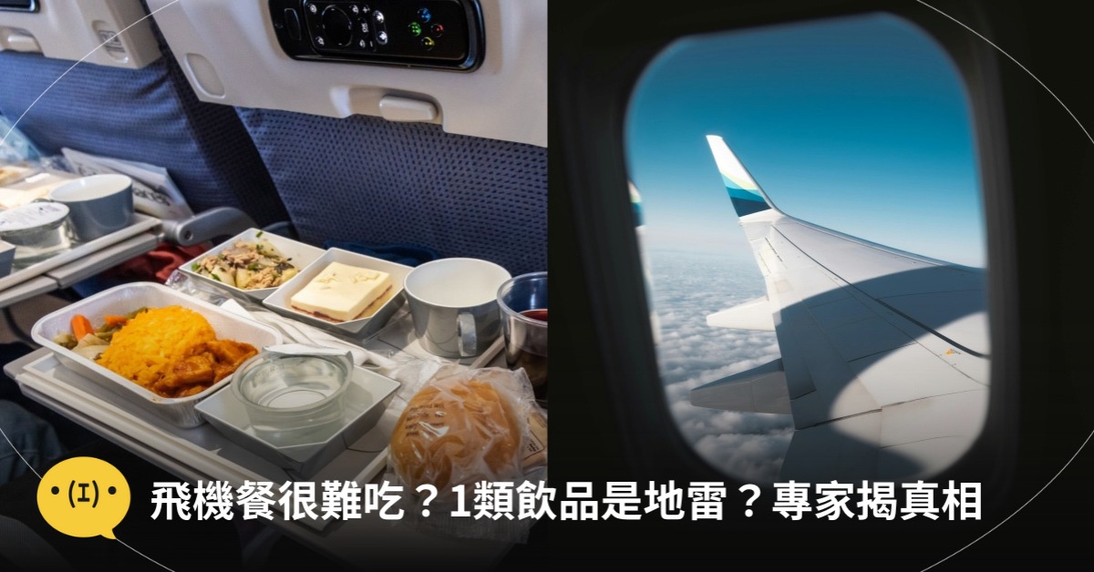 圖片來源：pexels