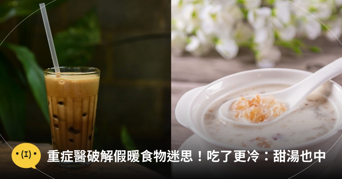 圖片來源：pexels