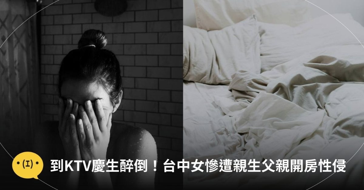 圖片來源：unsplash