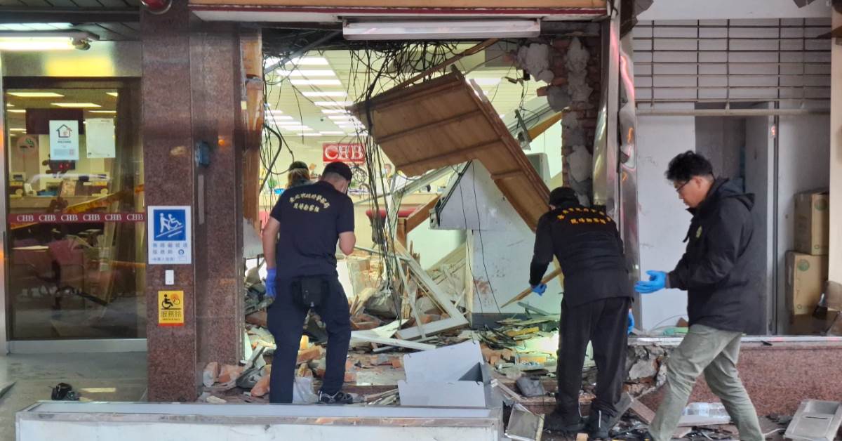 FotoJet - 2026-01-23T170637.509