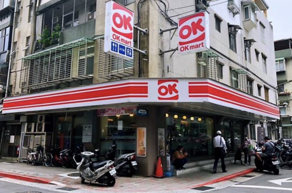 截圖 2026-01-24 下午2.03.33