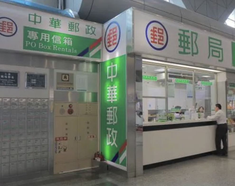 截圖 2026-01-24 下午5.47.59