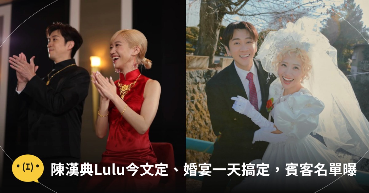 圖片來源：originalpoping