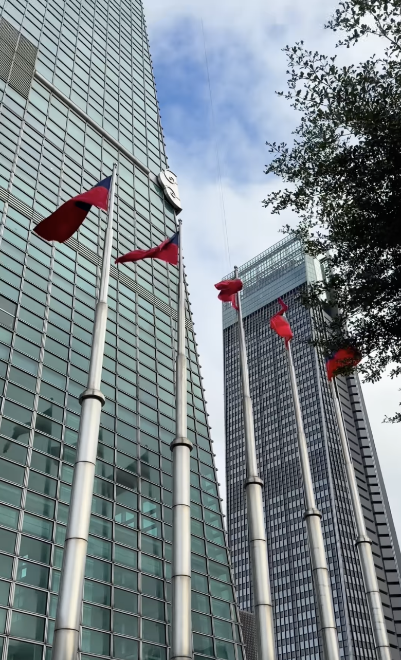 截圖 2026-01-25 下午4.37.52