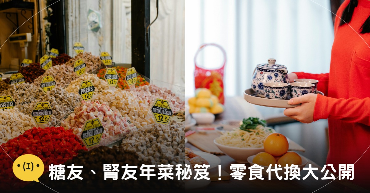 封面圖片來源：pexels（示意圖）