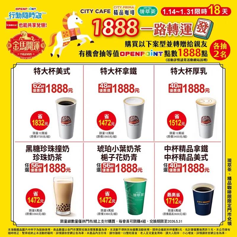 1768698604266-255444db611643afb637cd8bc70fb56b-800x800