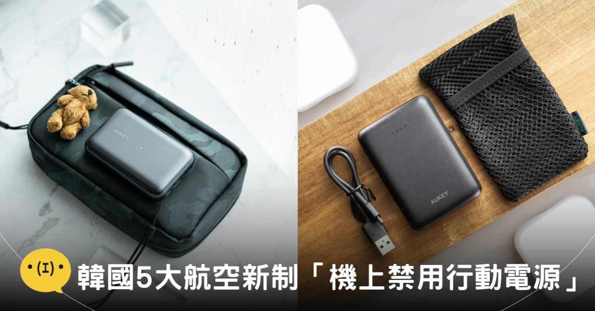 封面圖片來源:pexels(示意圖)