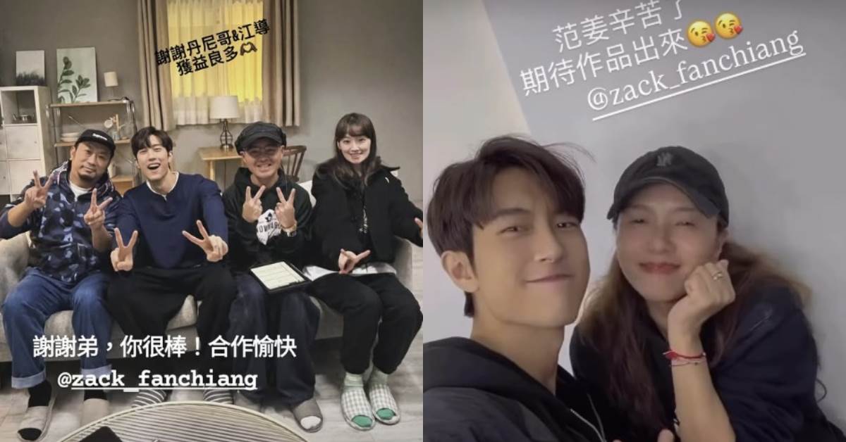 FotoJet - 2026-01-27T112713.738