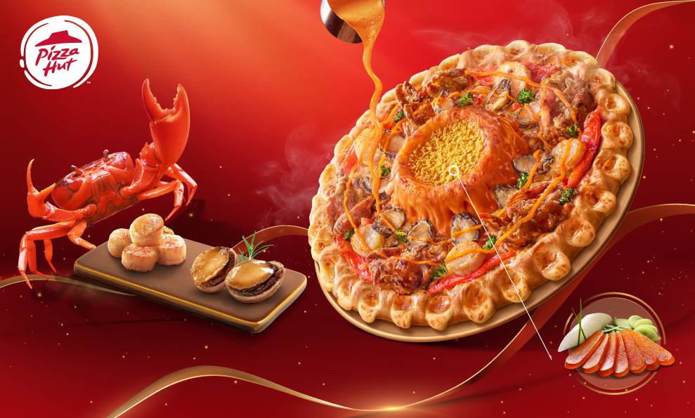 圖3：必勝客將年菜中常見的海中黑金「烏魚子」融入起司，讓台式經典年味在火山熔岩中_