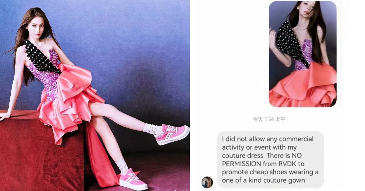 FotoJet - 2026-01-28T091401.541