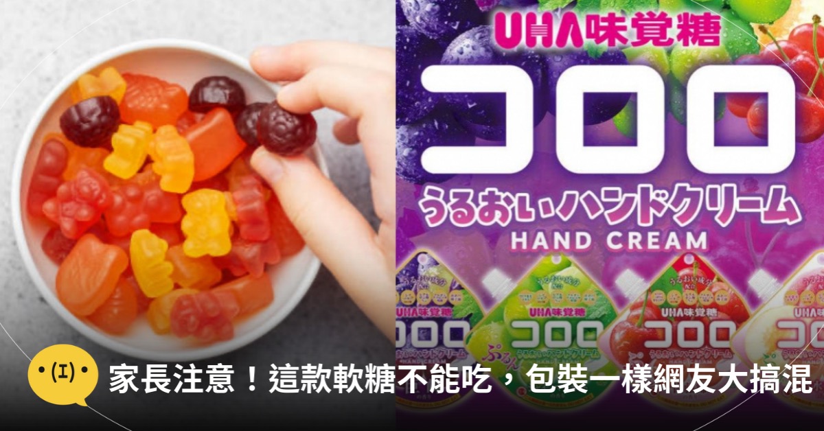 主圖來源：粧美堂株式會社、pexels