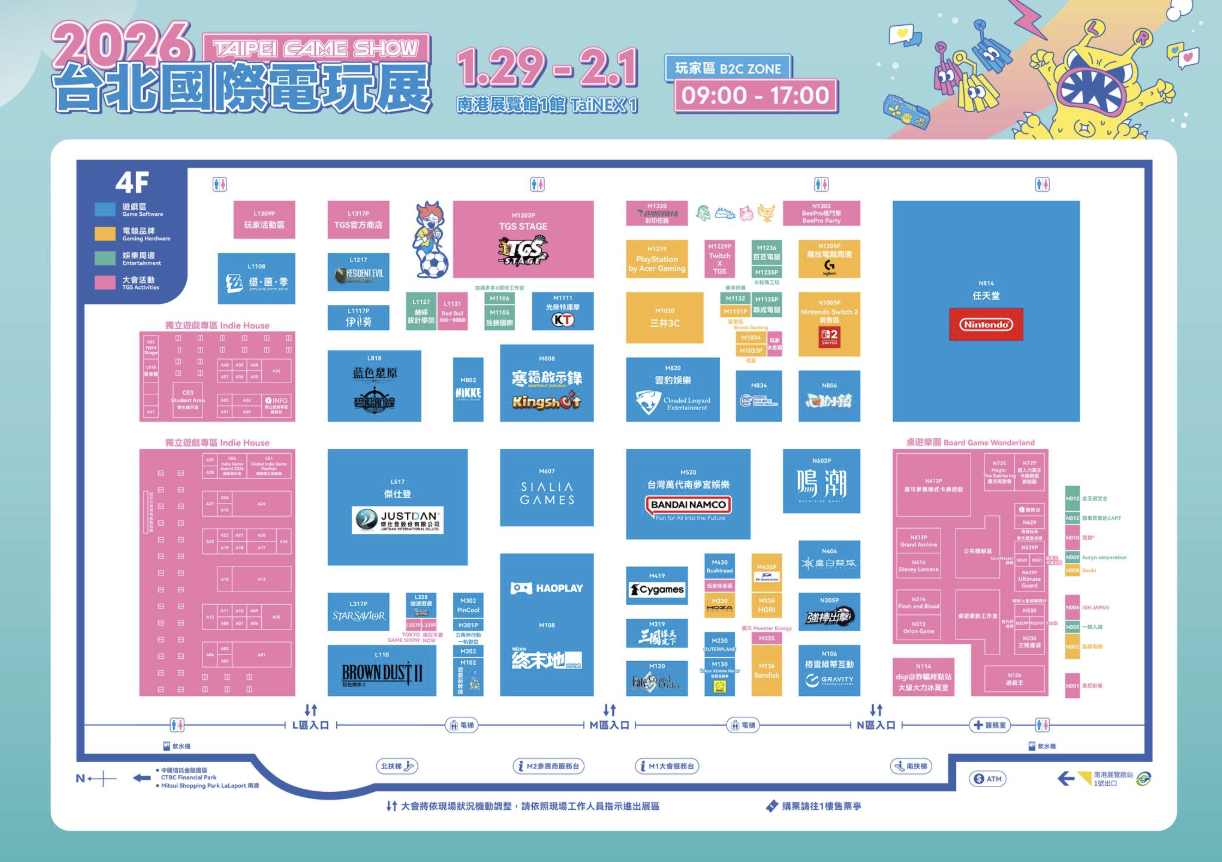 截圖 2026-01-28 上午11.15.45