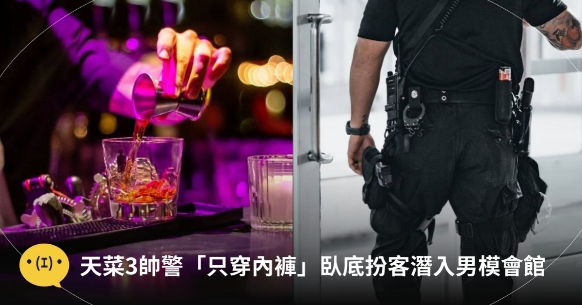 圖片來源:unsplash