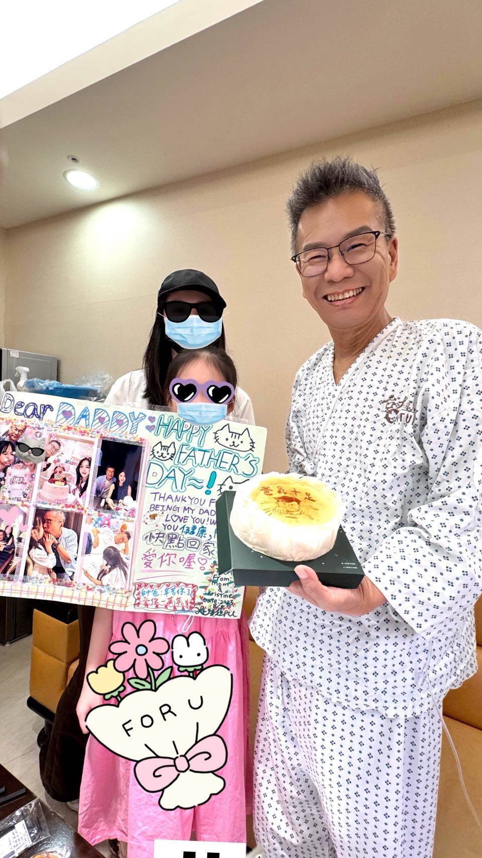 528807540_1345203560299237_5783079943497282294_n