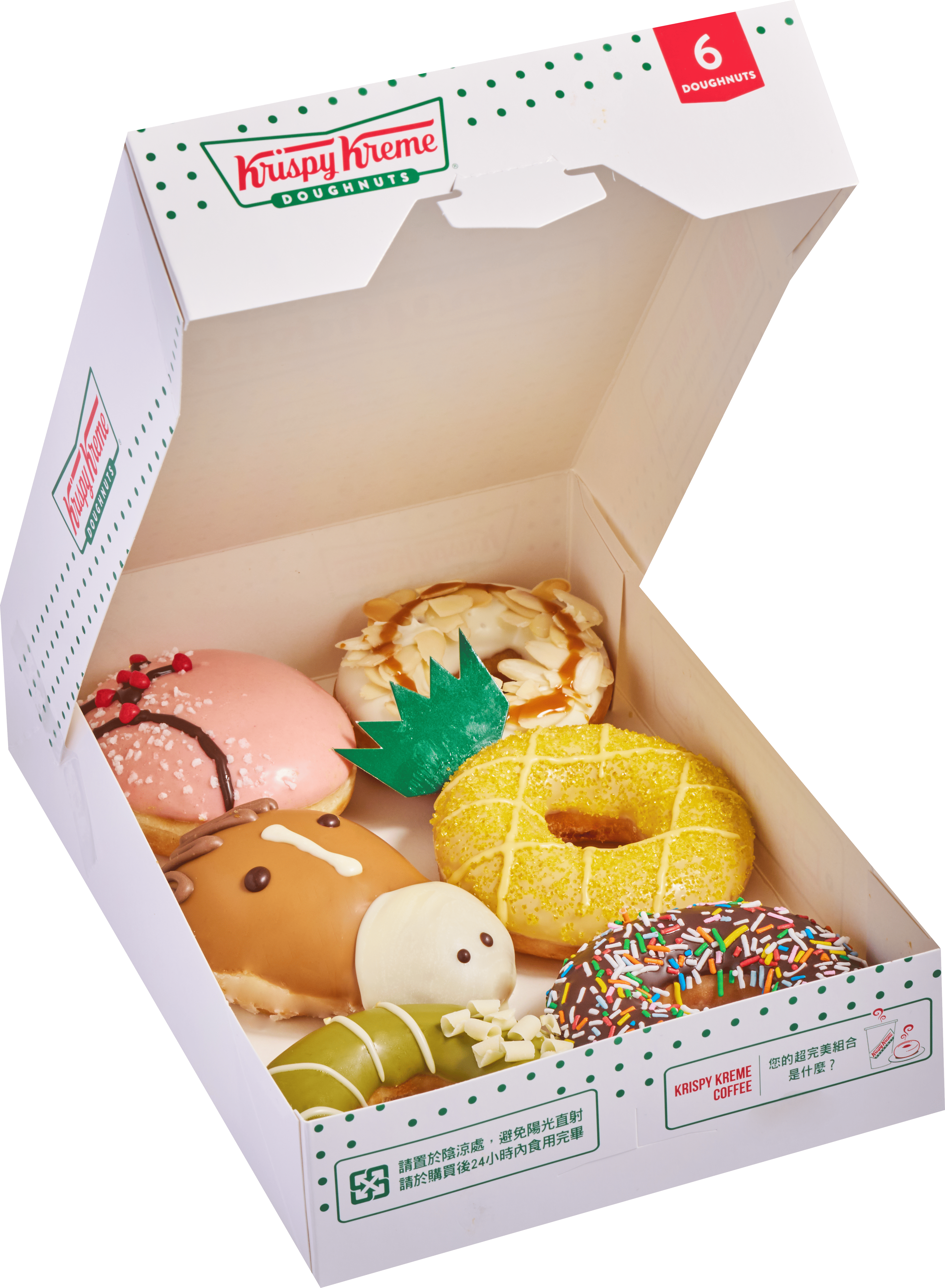 Krispy Kreme 旺馬奔甜禮盒 6 入 (1)