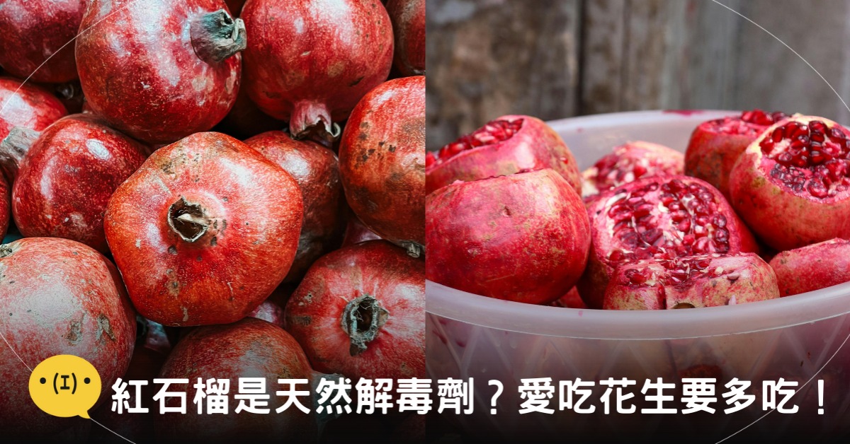 封面圖片來源：pexels（示意圖）