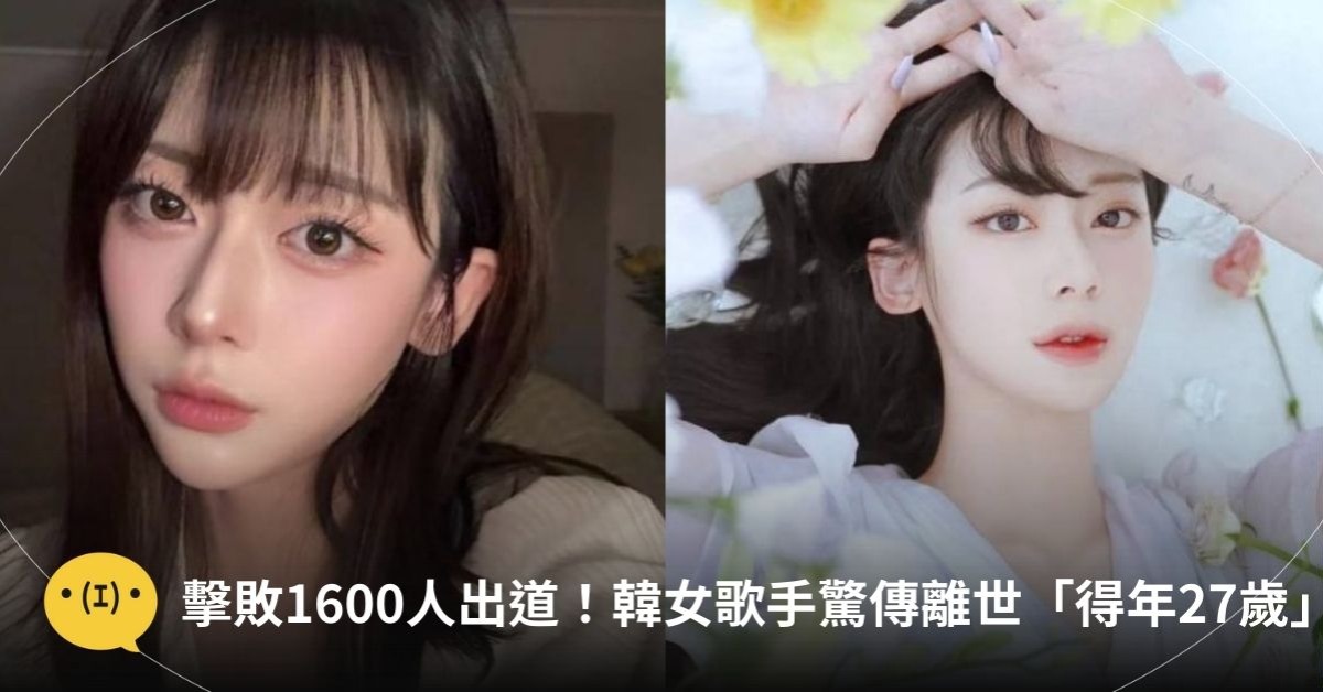 圖片來源:當事人IG