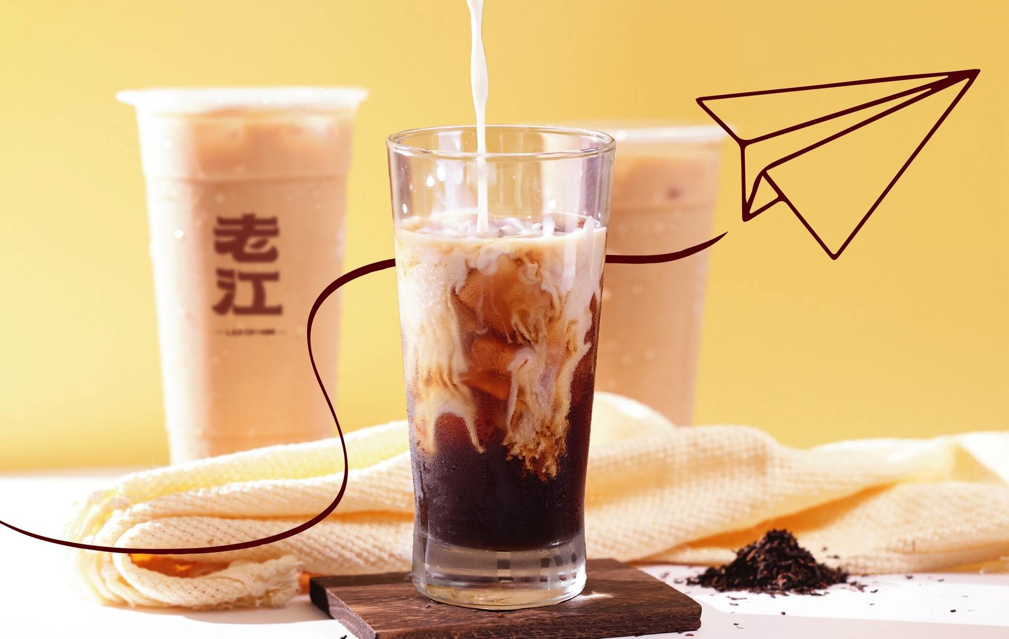 486789437_1057168779770455_4292231386481943855_n