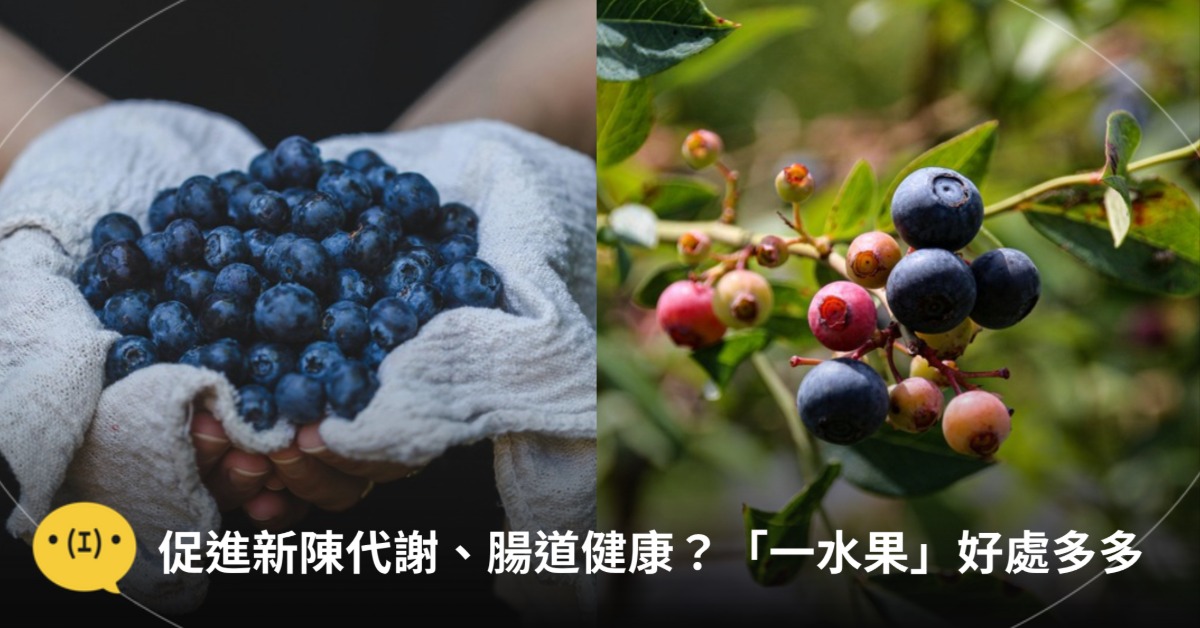 圖片來源：pexels（示意圖）