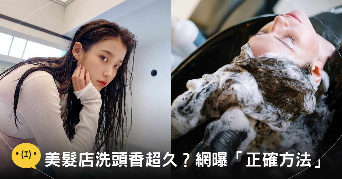 封面圖片來源：IG@dlwlrma、pexels（示意圖）