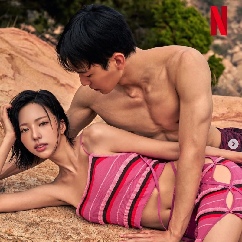 《單身即地獄5》4大看點！明星臉Karina和宋仲基，開局13人修羅場