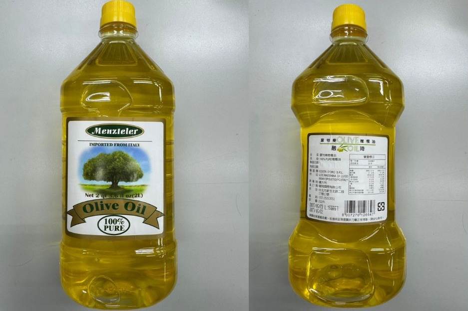 造咖 文章首圖模板 的複本 (3)