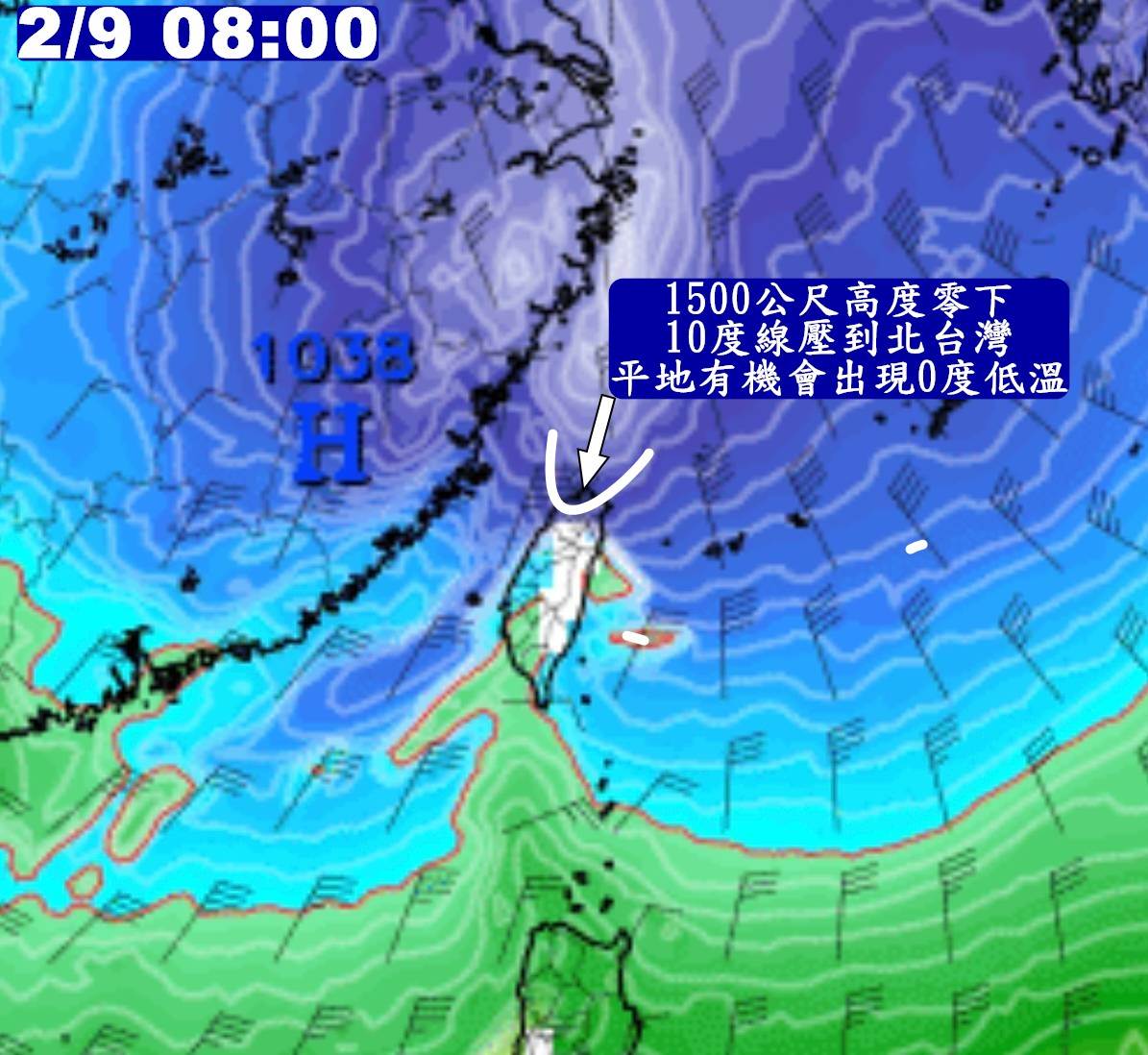 623799050_913614877840994_791078449998812969_n