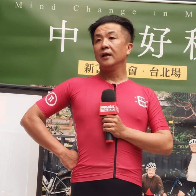 呂秋遠逼墮胎又解聘！法院判決出爐，林沄蓁淚謝：女性勞工的勝利