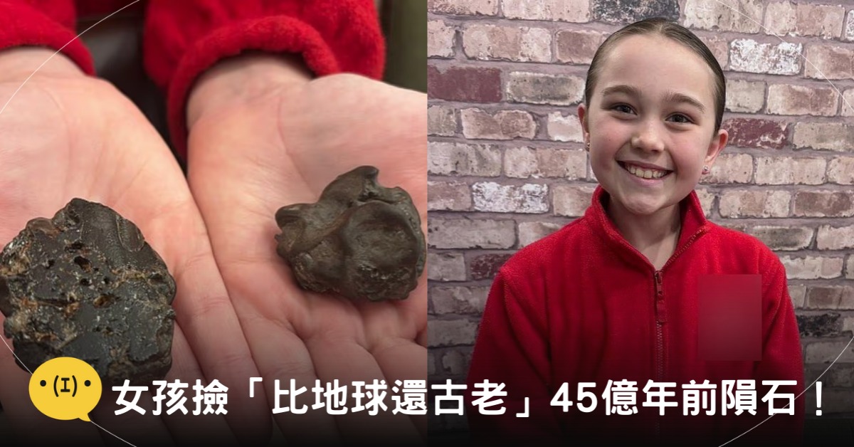 封面圖片來源:X@@NeuralSpace_