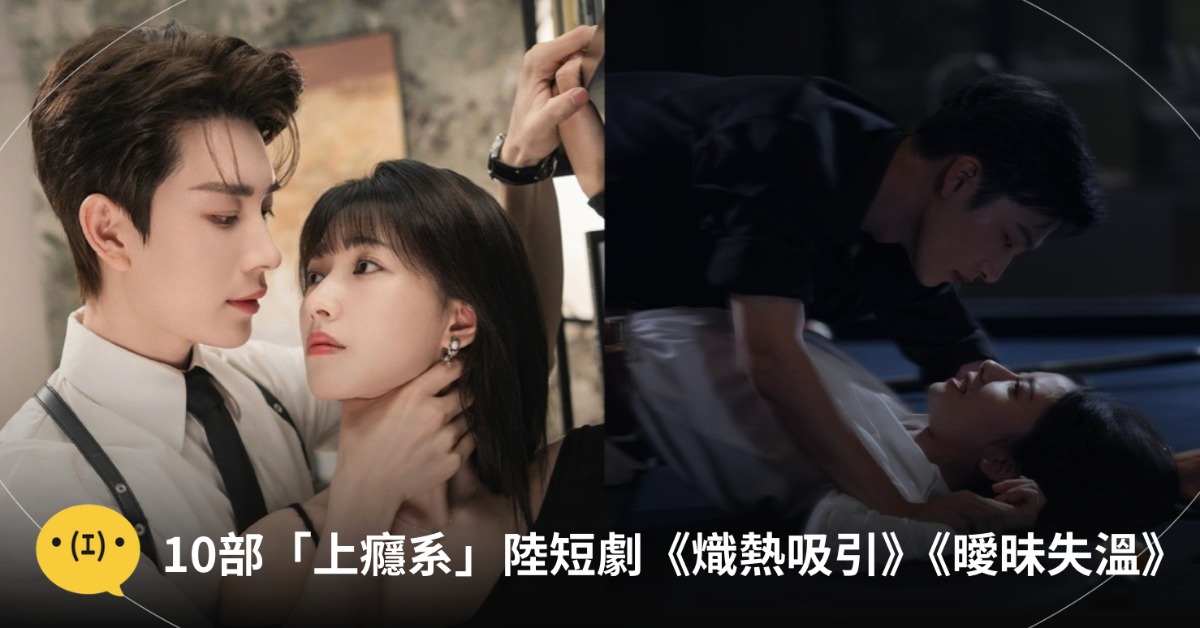 圖片來源：微博