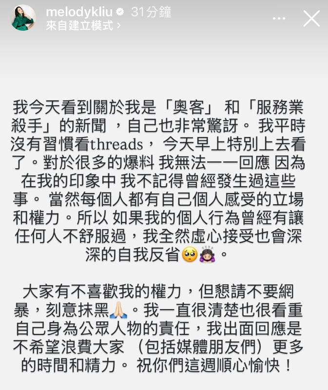 FotoJet - 2026-02-02T105735.926