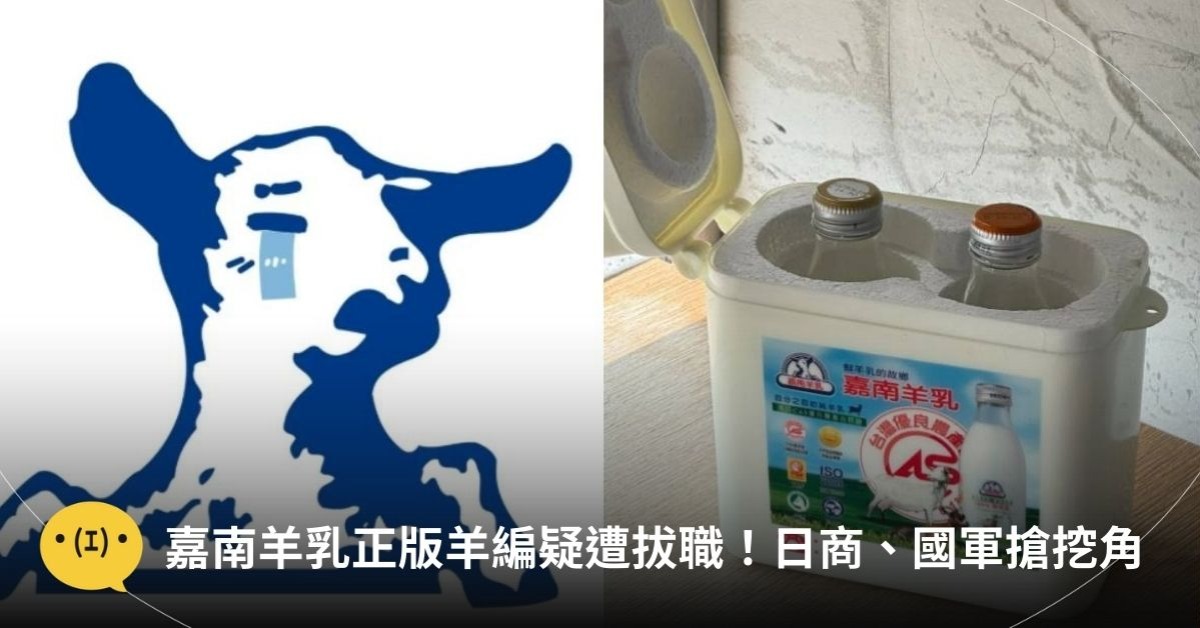 圖片來源：Threads