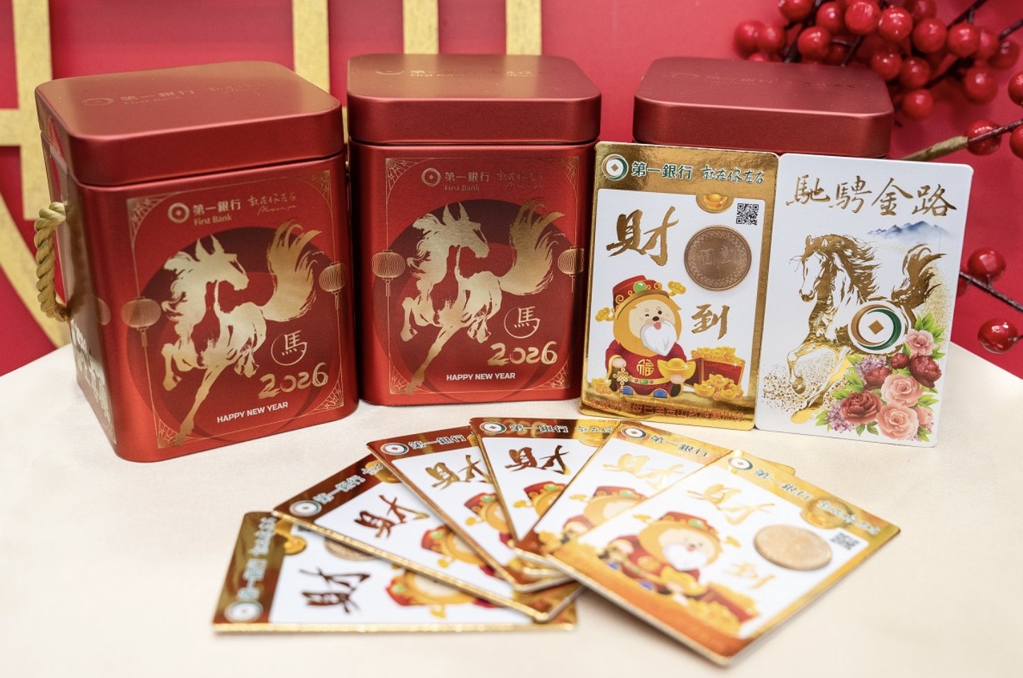 截圖 2026-02-02 晚上9.15.36