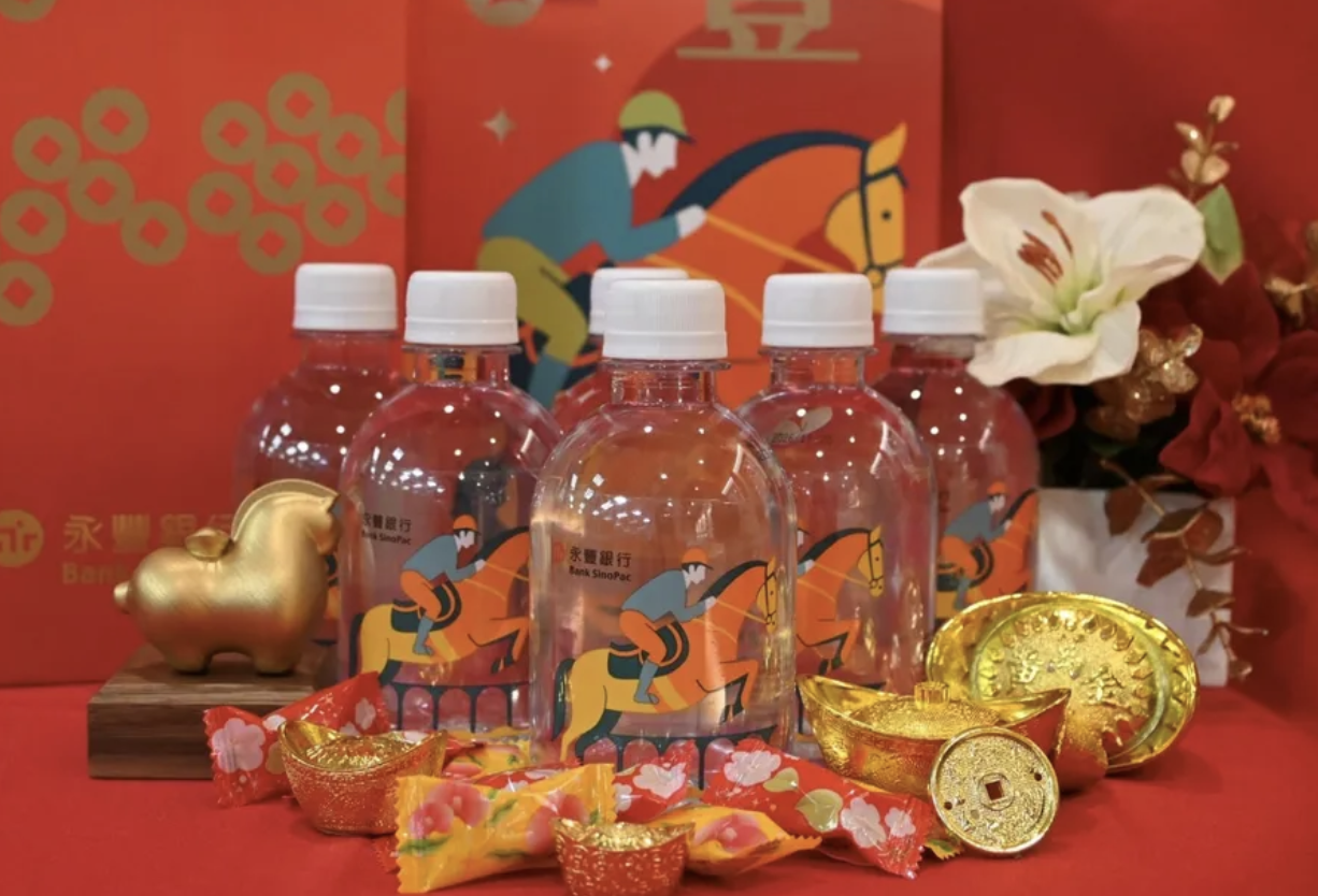 截圖 2026-02-02 晚上9.29.26