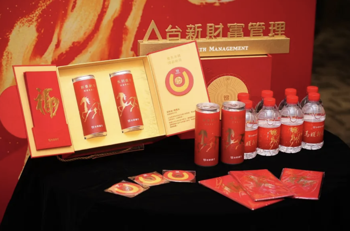 截圖 2026-02-02 晚上9.30.42