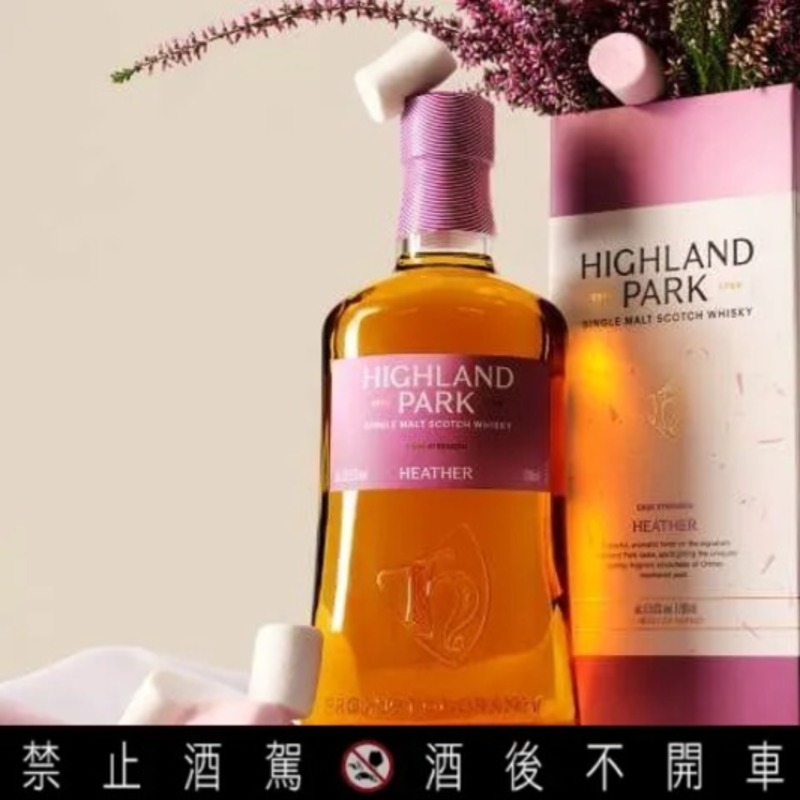 春節送酒不踩雷！7款新年酒禮盒推薦：臺虎精釀「香檳蘋果酒」、坦杜馬年限定版