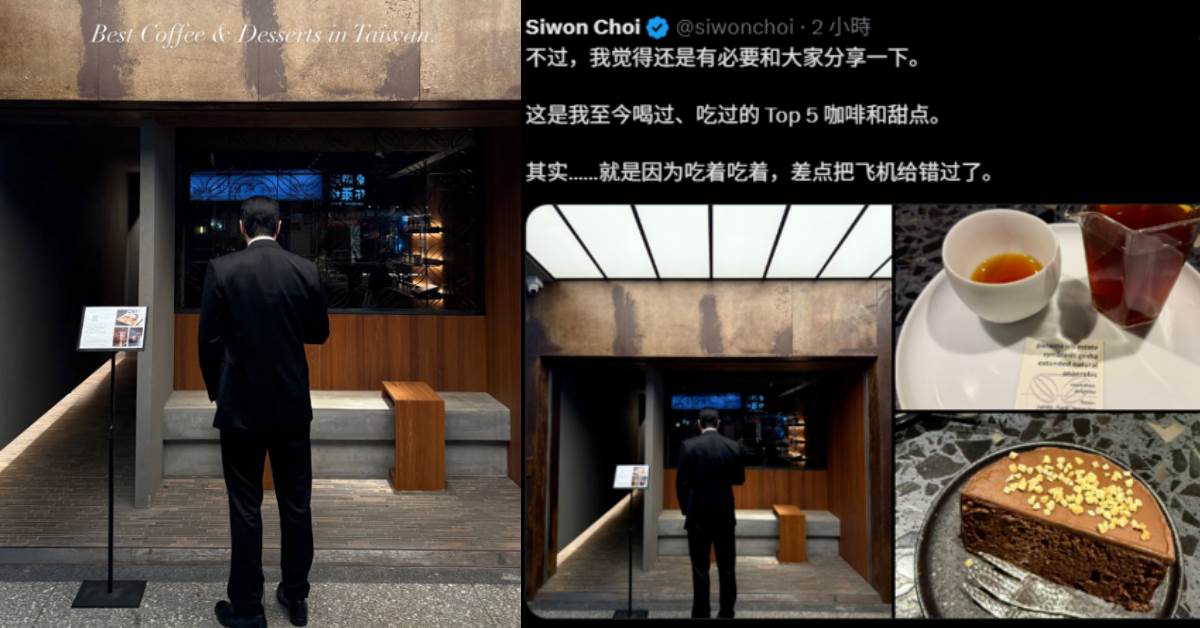 FotoJet - 2026-02-03T094236.287