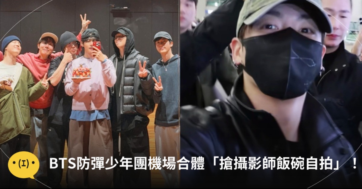 王者回歸有感了！！！