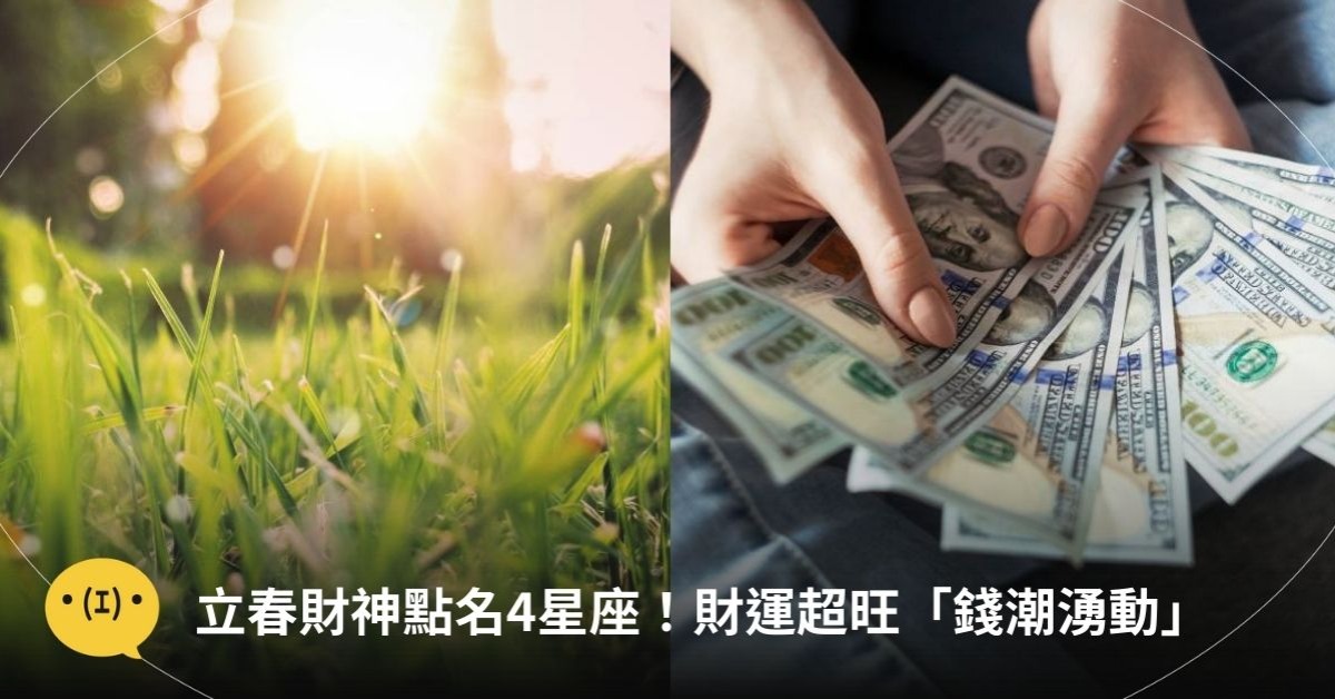 圖片來源：unsplash