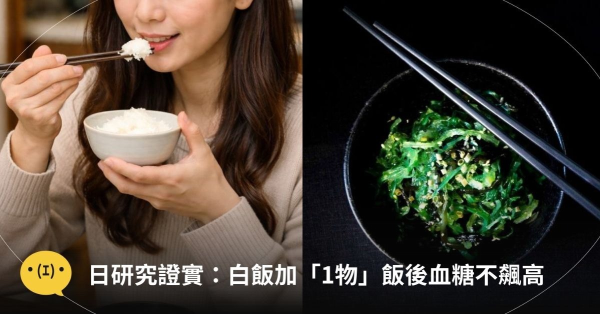 圖片來源：造咖編輯AI生成／unsplash