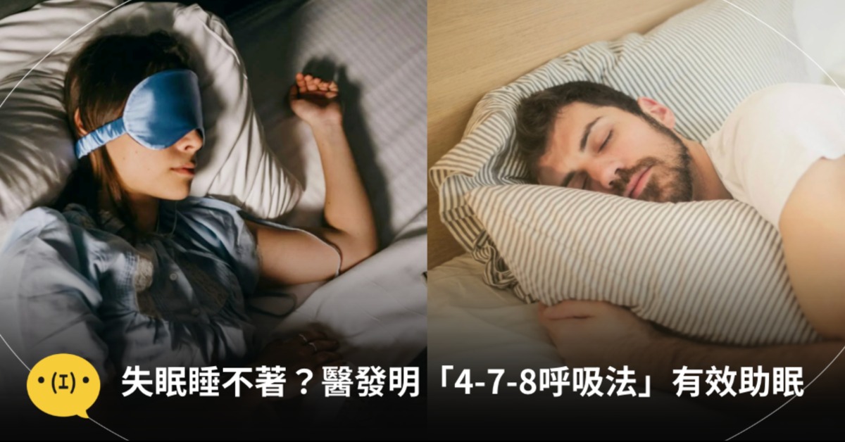 圖片來源：pexels（示意圖）