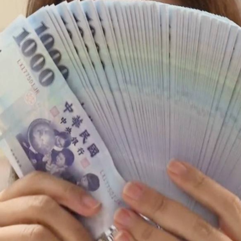 威力彩狂飆9.7億！財神欽點「4生肖、4星座」偏財錢滾錢，中獎直接原地退休