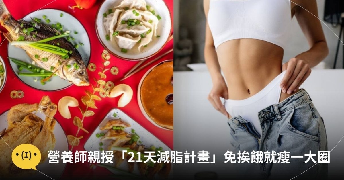 圖片來源：freepik