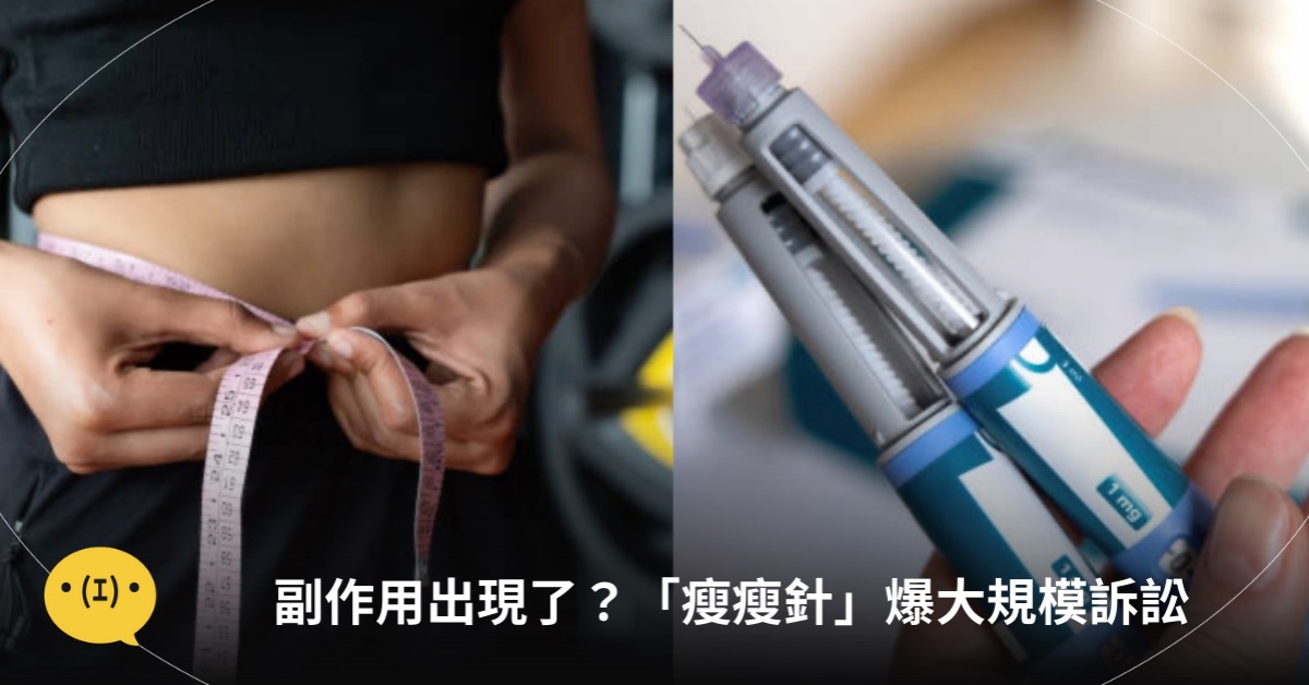 主圖來源：pexels