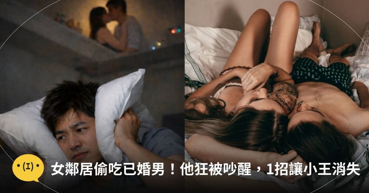 圖片來源：造咖編輯AI生成／unsplash