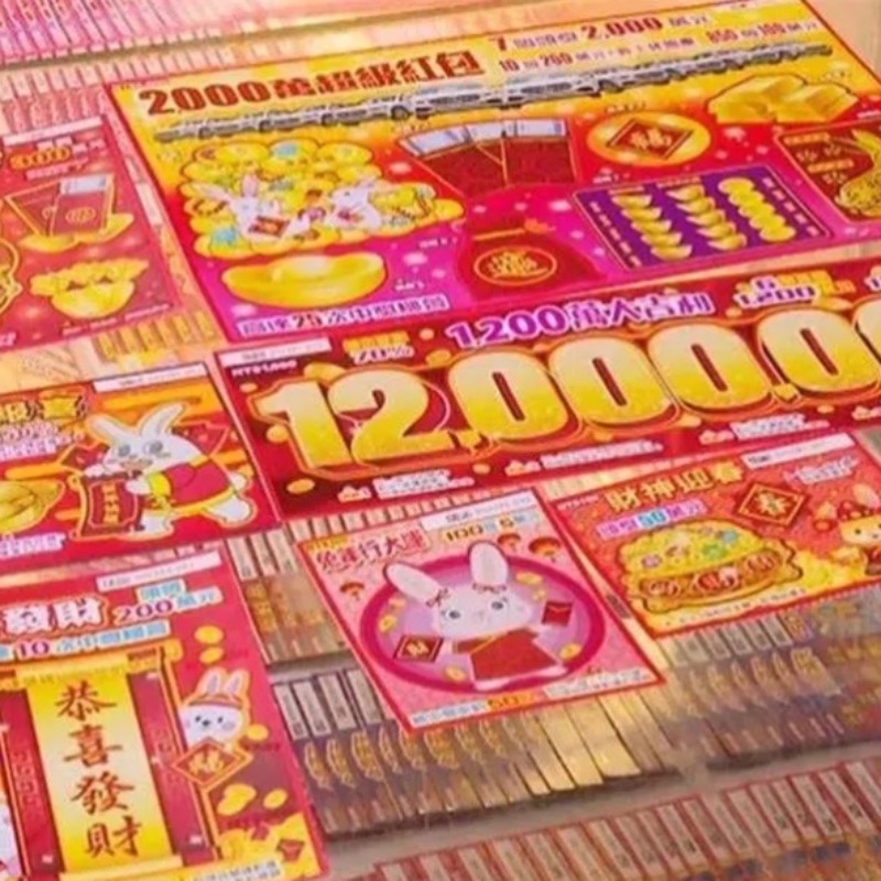 買整本反而慘賠？網友分享「刮刮樂」最虧錢玩法
