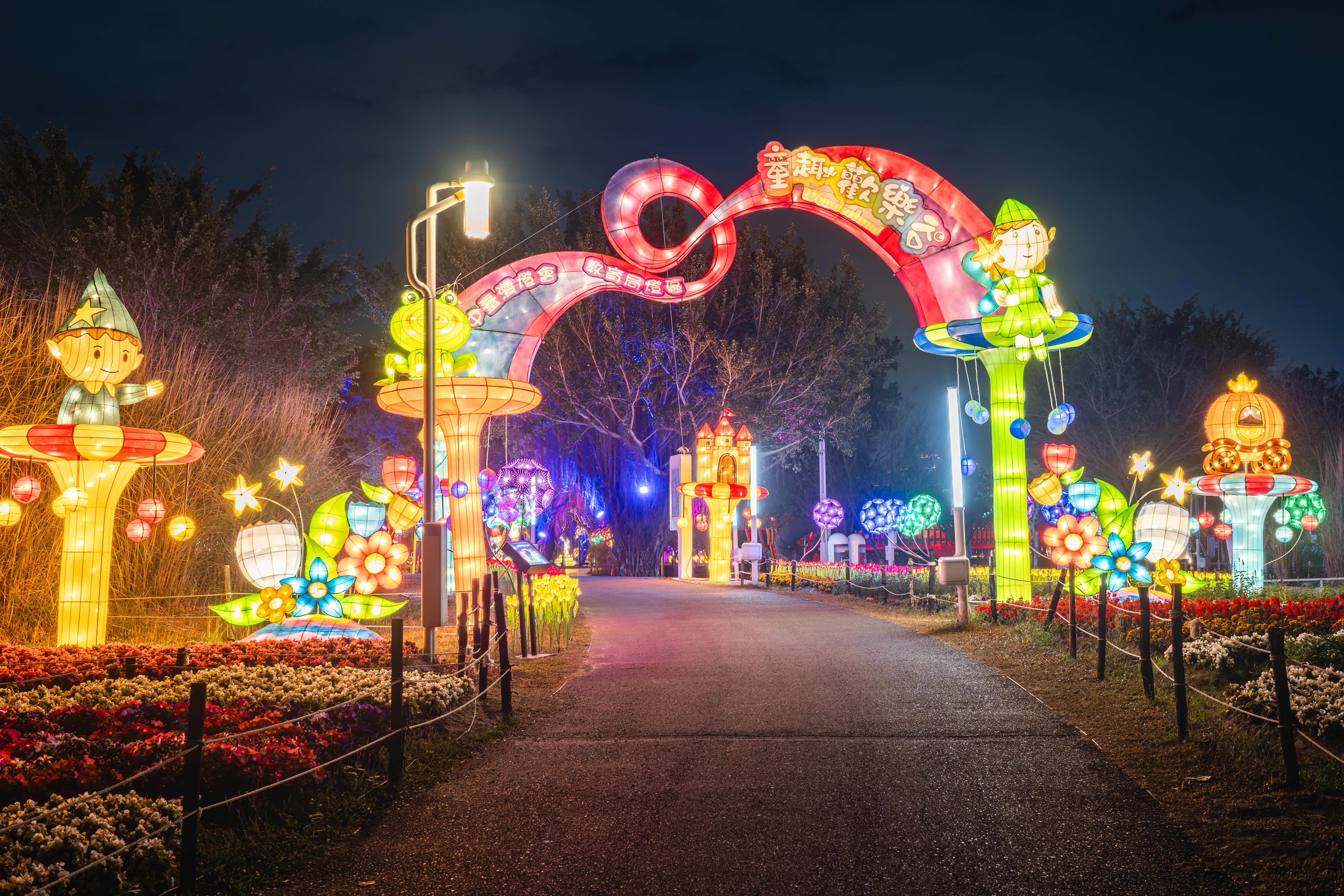 圖片來源：臺中教育局